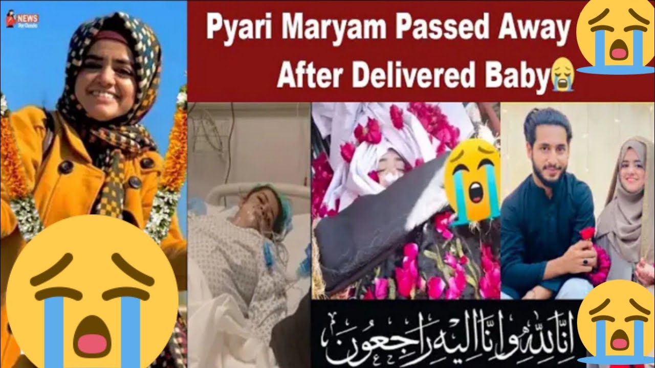 Pyari Maryam is No More! What Happened to Tiktoker Pyari Maryam; The Hidden Truth!!!! 