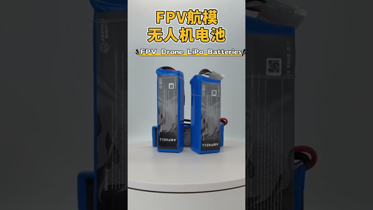 FPV Drone LiPo Batteries | 1300mAh to 10000mAh 