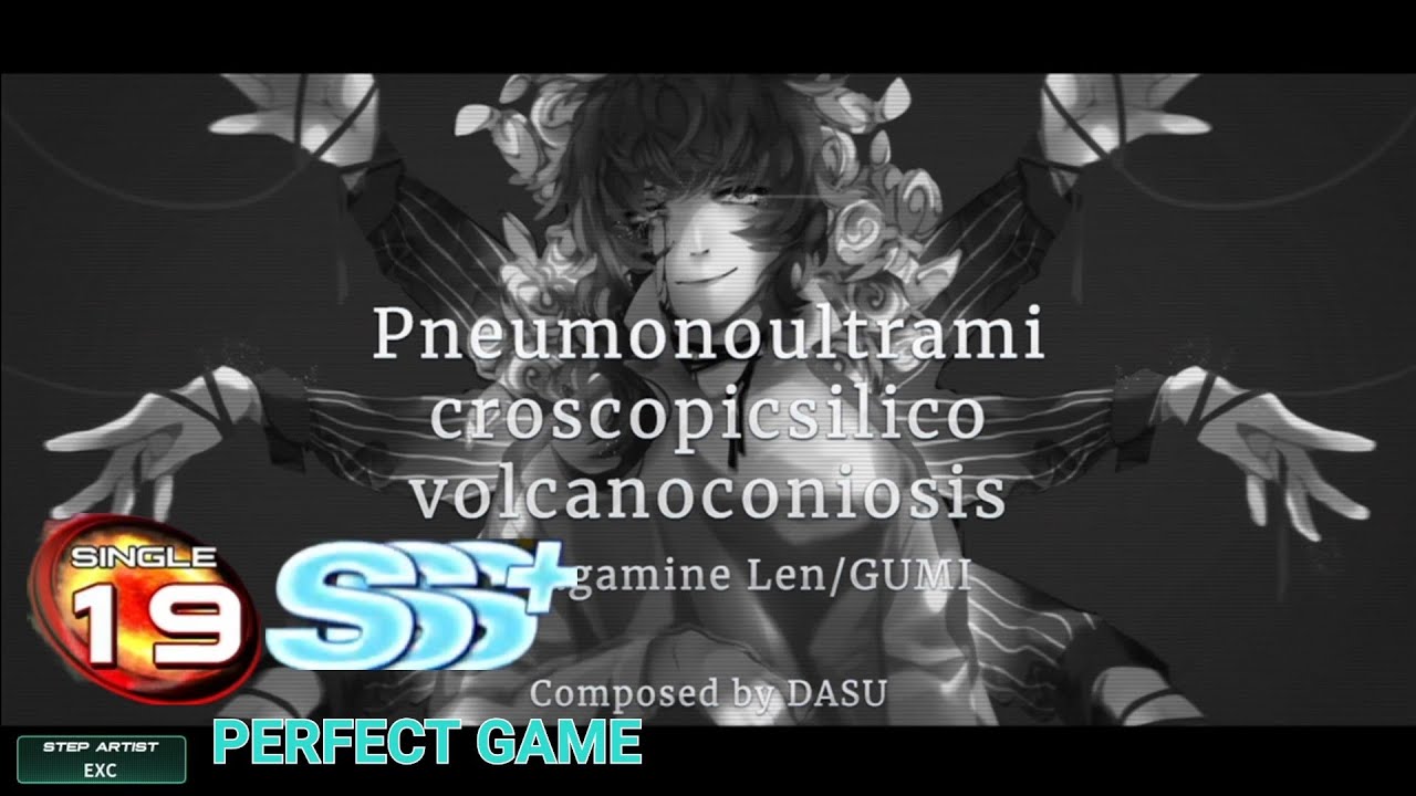 [Pump it up Phoenix] 진폐증 S19 1,000,000 Perfect Game