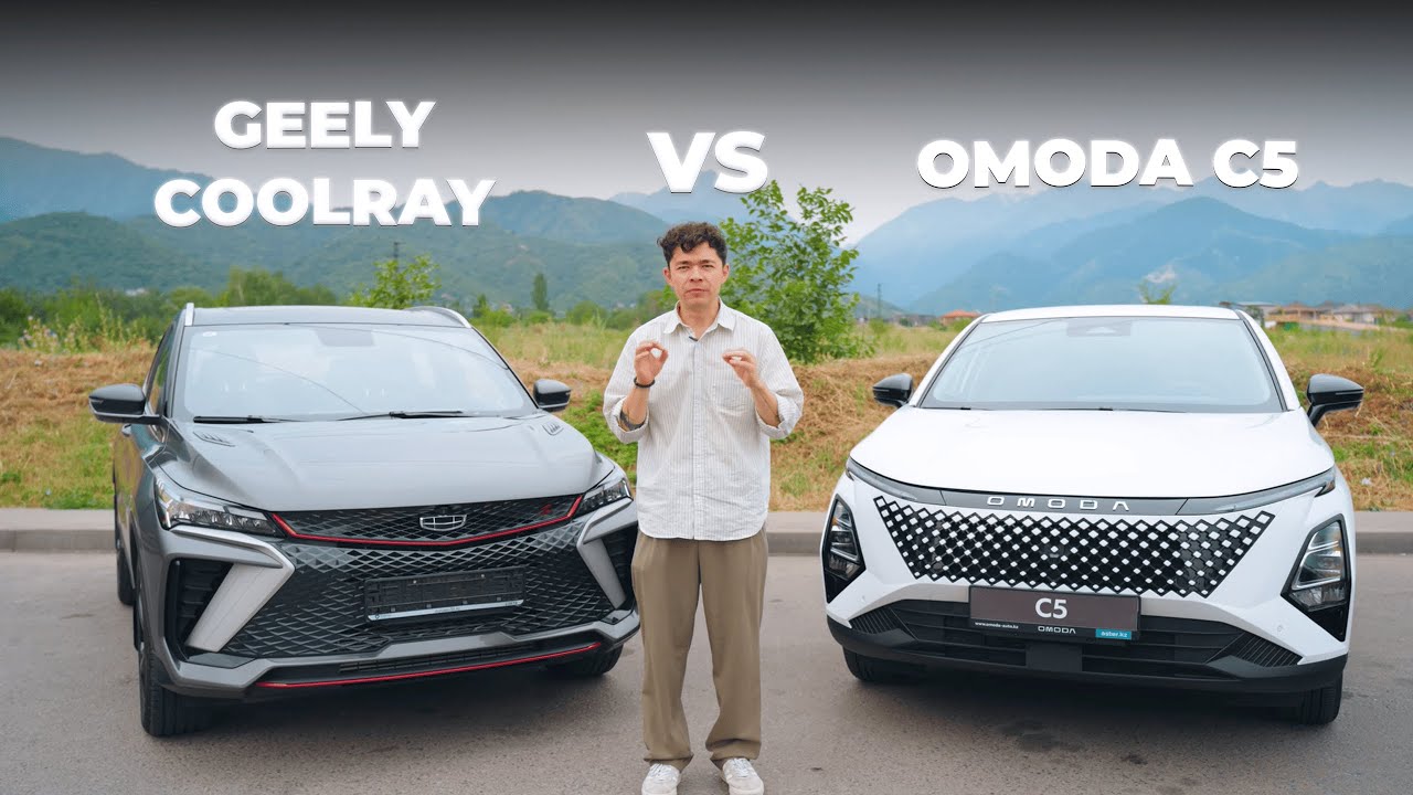 КАКОЙ КИТАЙСКИЙ АВТОМОБИЛЬ ВЫБРАТЬ? МЫ НАШЛИ ФАВОРИТА: GEELY COOLRAY VS OMODA C5 FL 🔥