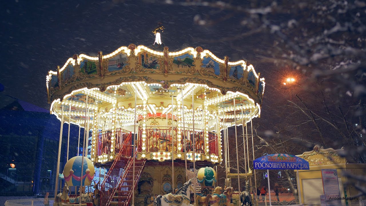 Тюмень. Новогодний ночной город 2023. Снегопад  / Snowstorm - Winter Night In Tyumen. Russia