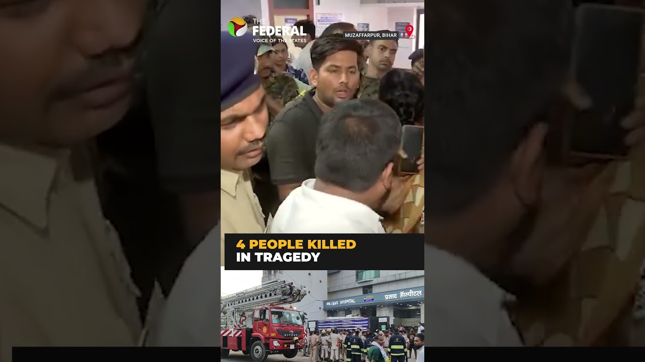 4 killed in Muzaffarpur hospital fire, family members create ruckus inside hospital | #shorts