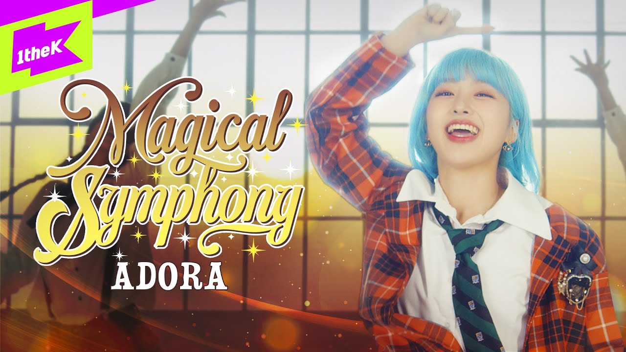 🎺Magical Symphony✨ 인간 디즈니 아도라(ADORA)의 동화 같은 퍼포먼스🧚 | 스페셜클립 | ADORA | Special Clip | Performance