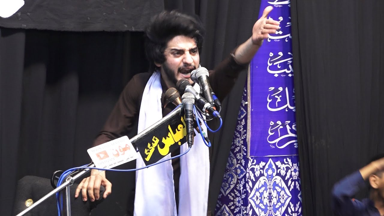 Zakir Ali Abbas Askari Majlis Shab e Zarbat Shahadat Mola Ali AS 18 Ramzan Ghaziabad Lahore