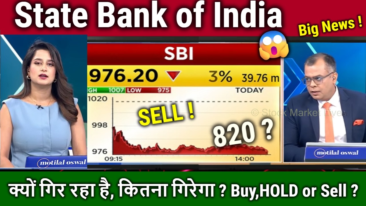 State Bank of India share Analysis Anuj Singhal/hold or sell? SBI Share news Today,target tomorrow