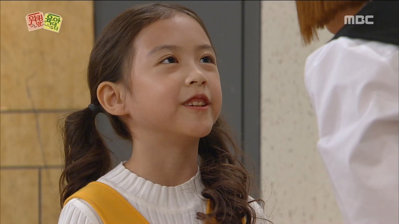 [Working mom parenting Daddy] 워킹맘 육아대디 117회 - Gu Geonmin, 