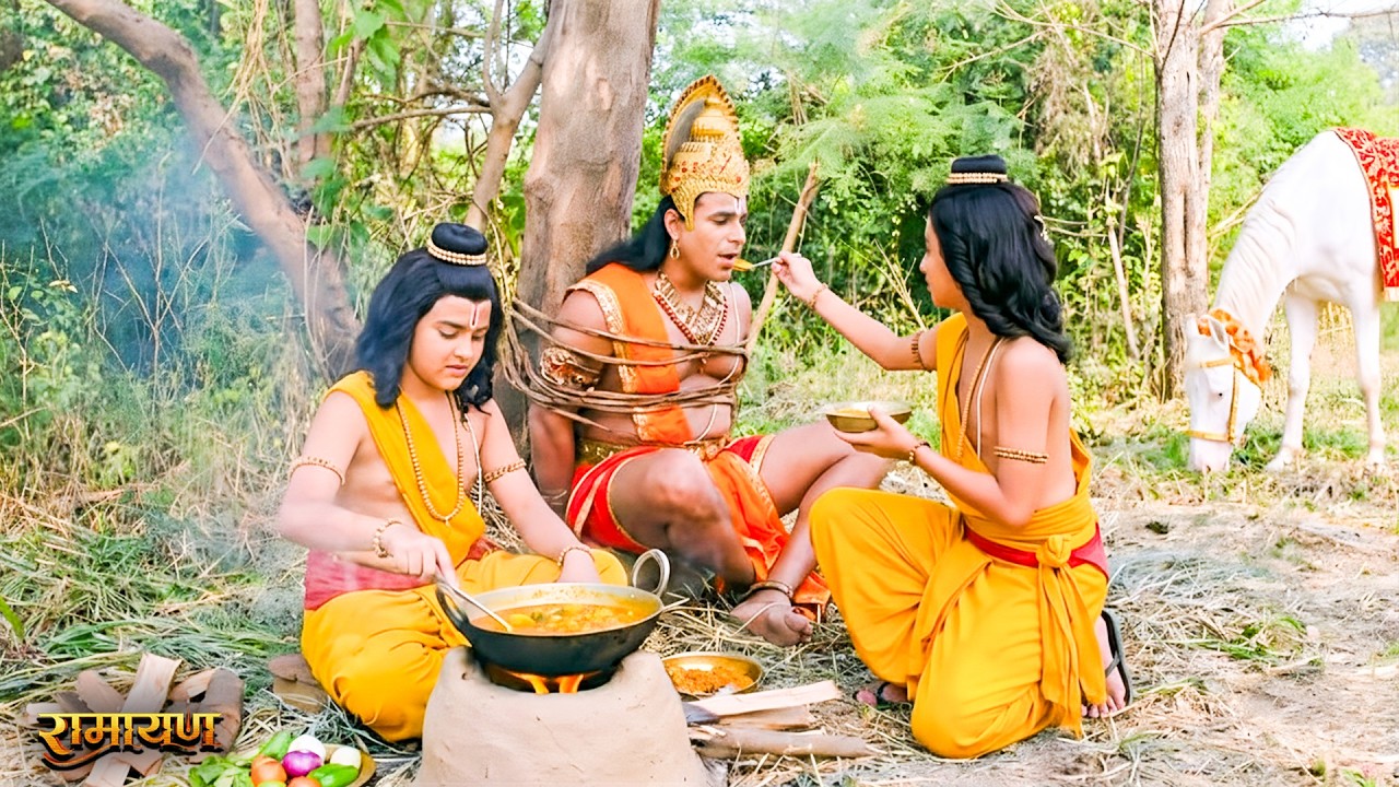 लव कुश ने आपने हाथो से खिलाया महाबली हनुमान को भोजन ? श्रीमद् रामायण