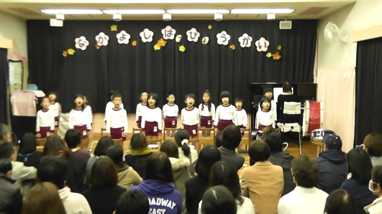 鍵盤合奏「世界中の子供たちが等」保育園発表会