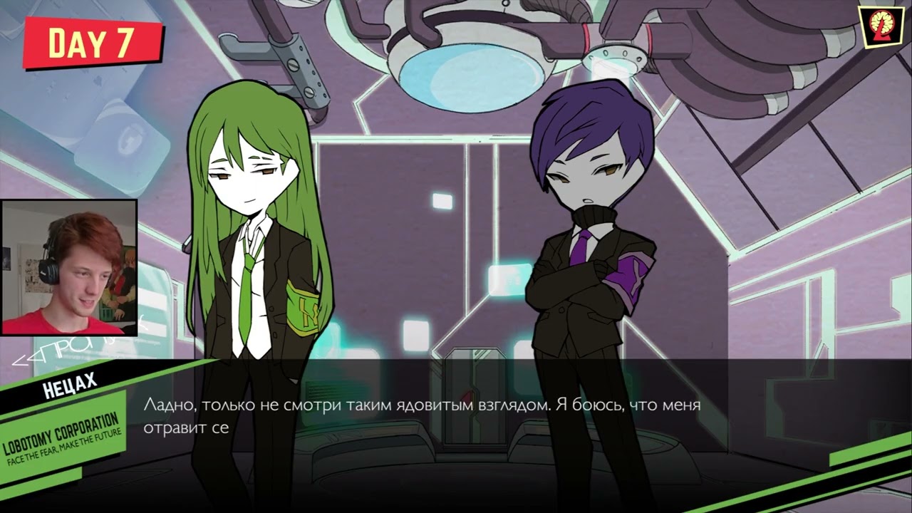ОПАСНАЯ ПТИЧКА И ПРИЧИНА СМЕРТЕЙ | Lobotomy Corporation | Monster Management Simulation #3