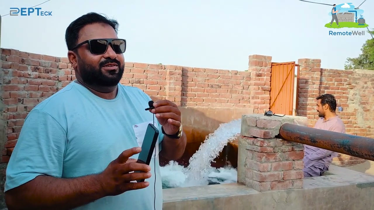 ٹیوب ویل مالکان کے لیے خوشخبری چلائیں اپنے ٹیوب ویل کو اپنے موبائل کی مدد سے