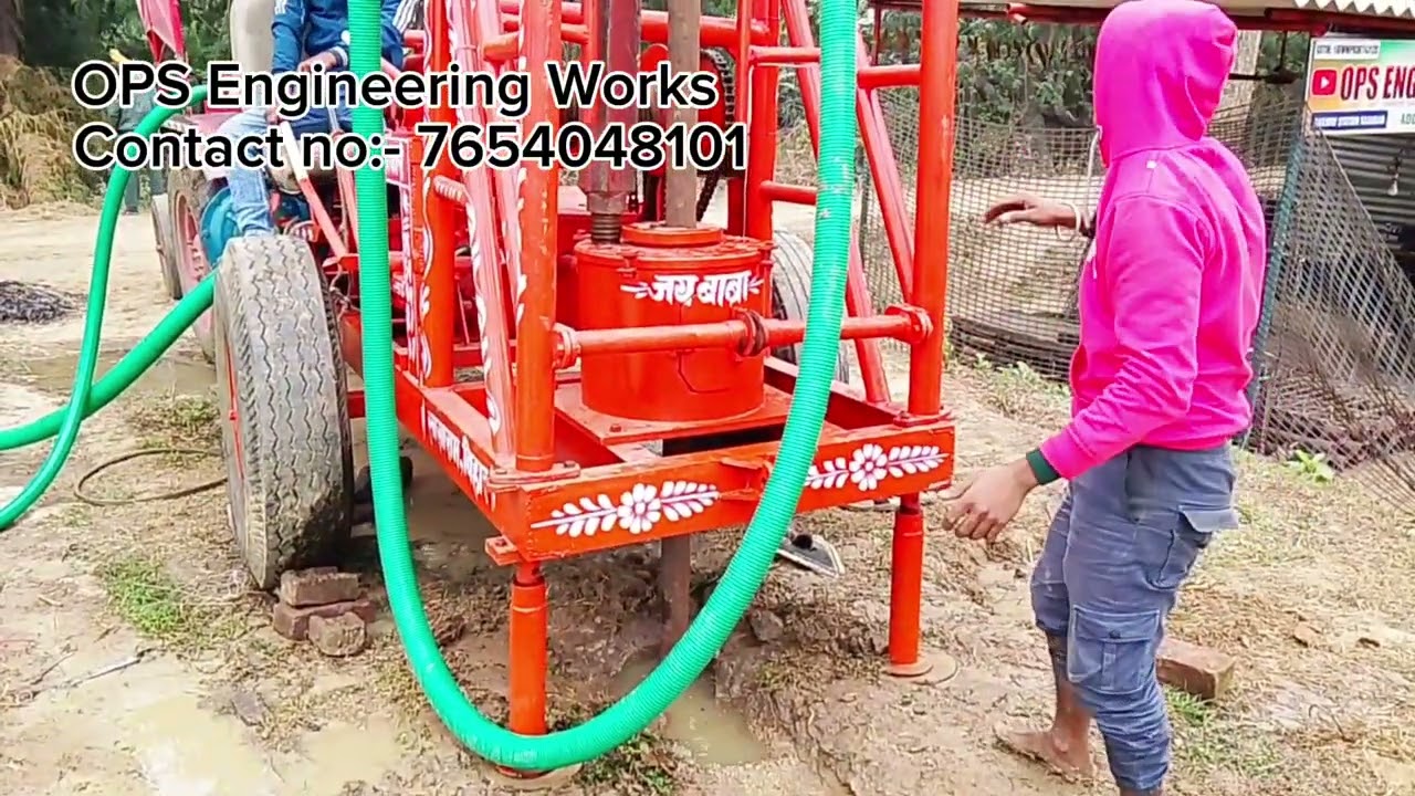 Borwell Machine Live Bor Demo Video | Ops Engineering Works 