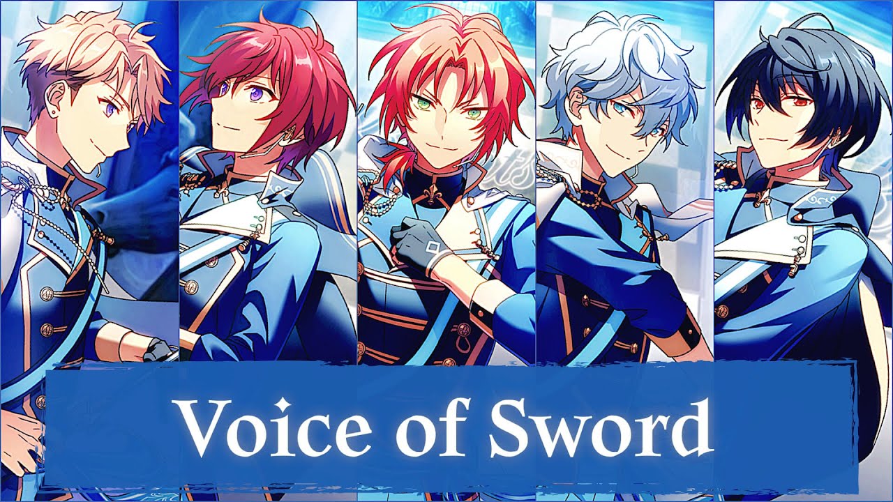 Knights - Voice of Sword　[가사/歌詞]