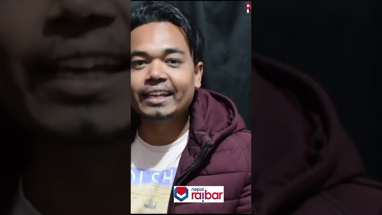 Mahabir Biswakarma - Bahakine Man जिन्दगीले आजसम्म हार्न छोडेको छैन.. सम्झनामा महावीर Nepal Raibar