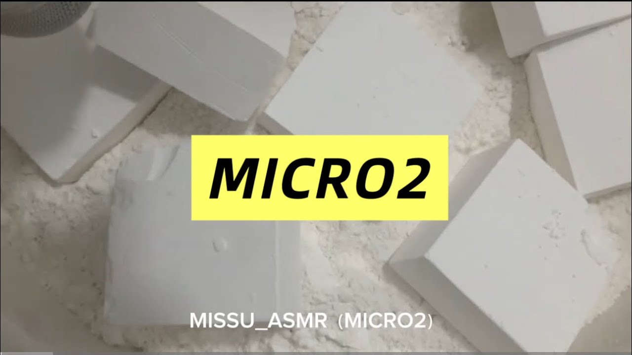 MICRO2 /fresh gym chalk /Satisfying ASMR/Sleep Aid Oddly