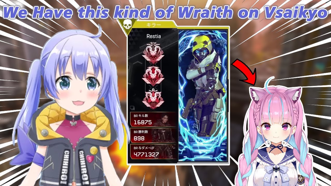 Chii-chan think of Restia's kill move as Aqua's on scrim ǀ Nijisanji