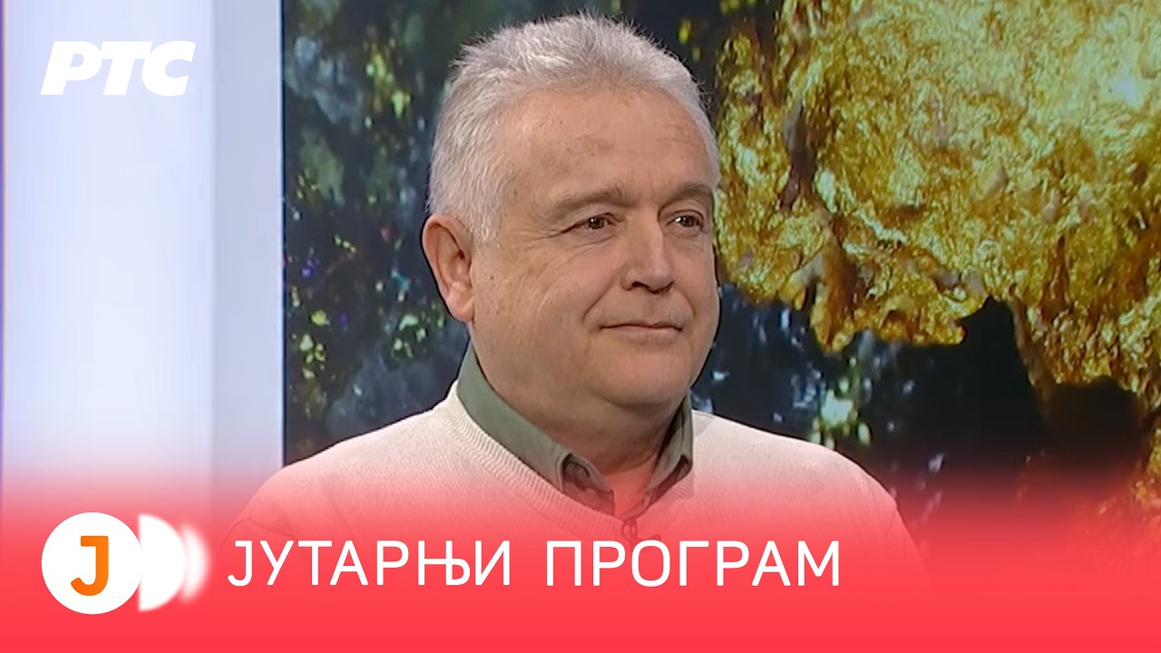 Gde su nalazišta zlata u Srbiji I RTS Jutarnji program