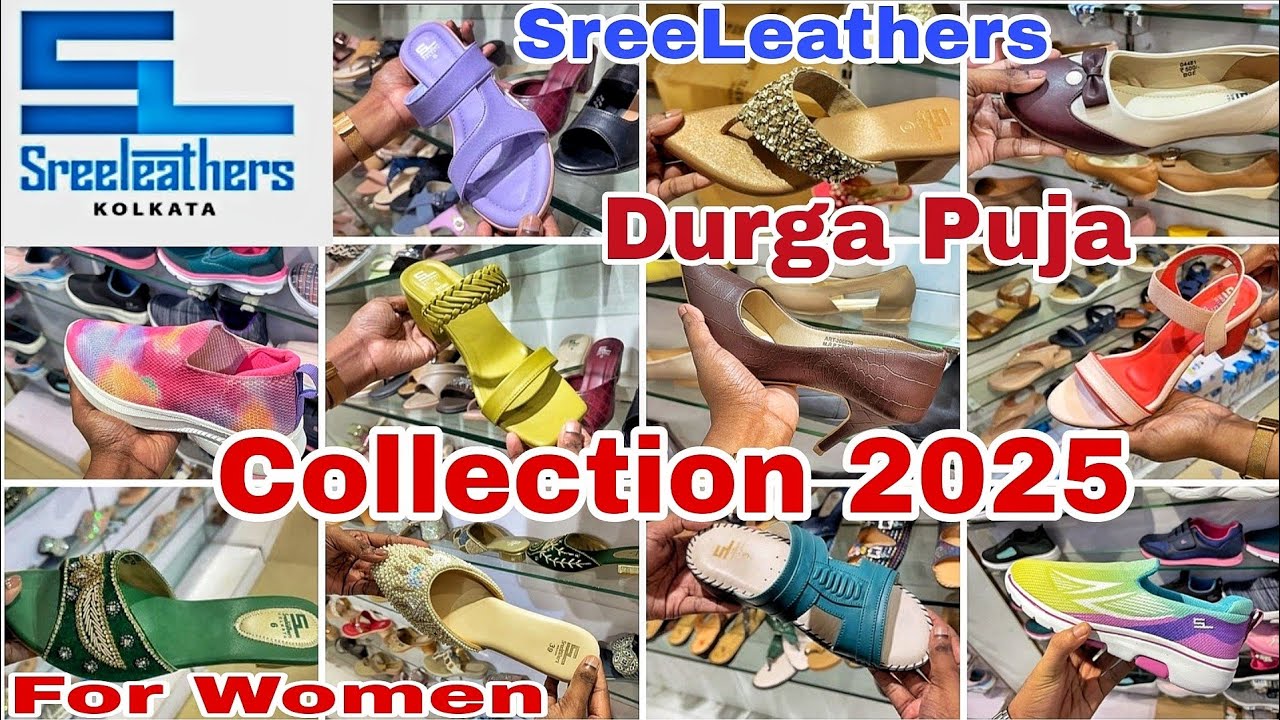 Sreeleathers Durga Puja collections 2025‼️New shoes 👠New Prices💸Starting @200 only‼️