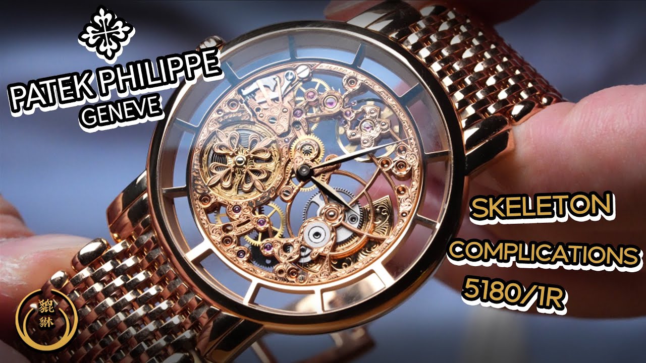 Patek Philippe EP.4 5180/1R COMPLICATIONS  | Pixiu Review
