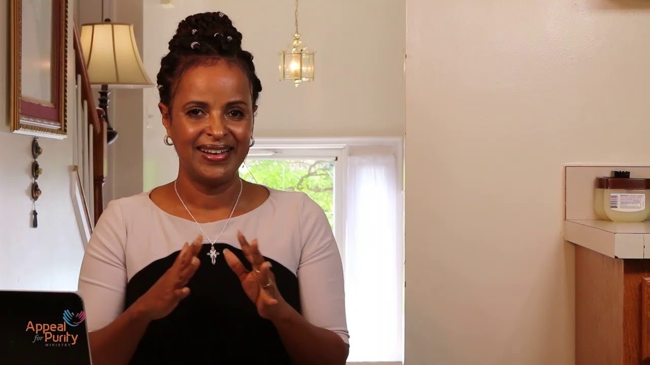 ከሚስት/ከባል ቤተስብ ጋር በጥበብ መኖር - - - Appeal for Purity