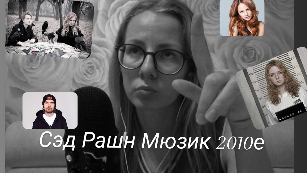 ASMR Попробуй не подпевать | Тихое пение | Singing you to sleep in Russian