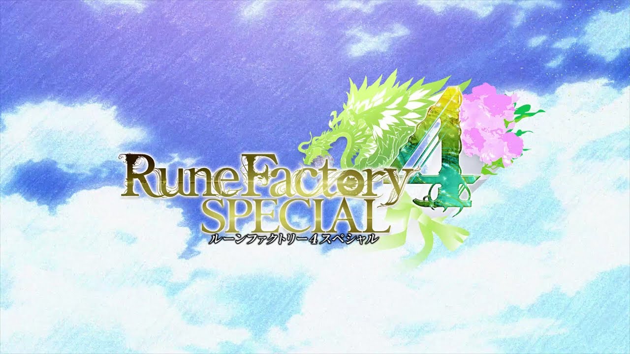 Nintendo Switch『ルーンファクトリー４スペシャル』オープニングムービー