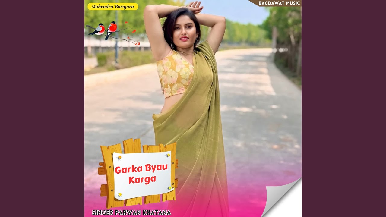 Garka Byau Karga