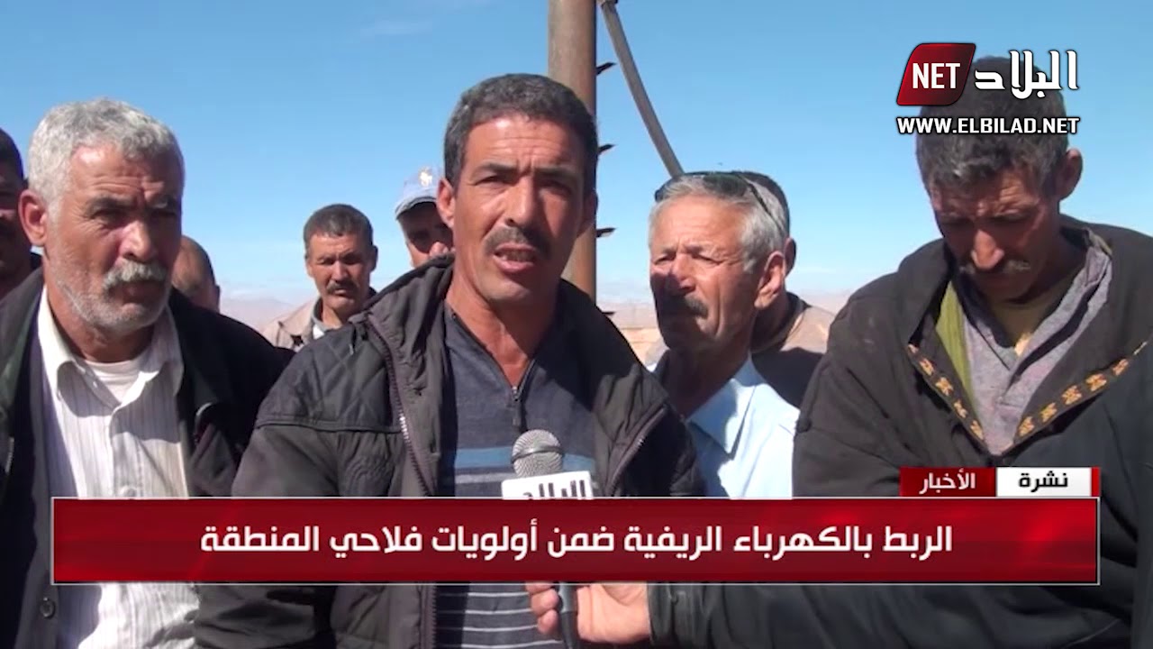 خنشلة :تضرر المسالك الريفية يؤرق فلاحي منطقة قصير التراب في بابار