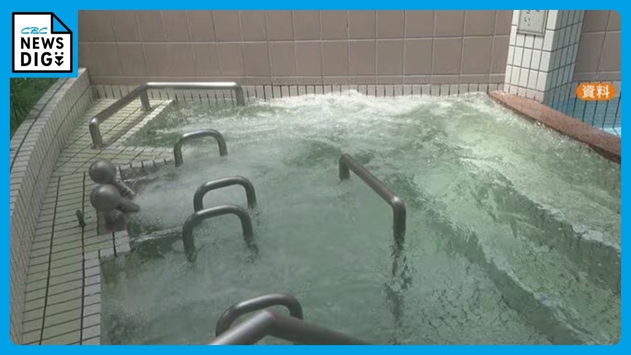 “町の銭湯”入浴料金 530円→550円に ことし4月から値上げ 水道代や人件費上昇で経営環境厳しく… 愛知