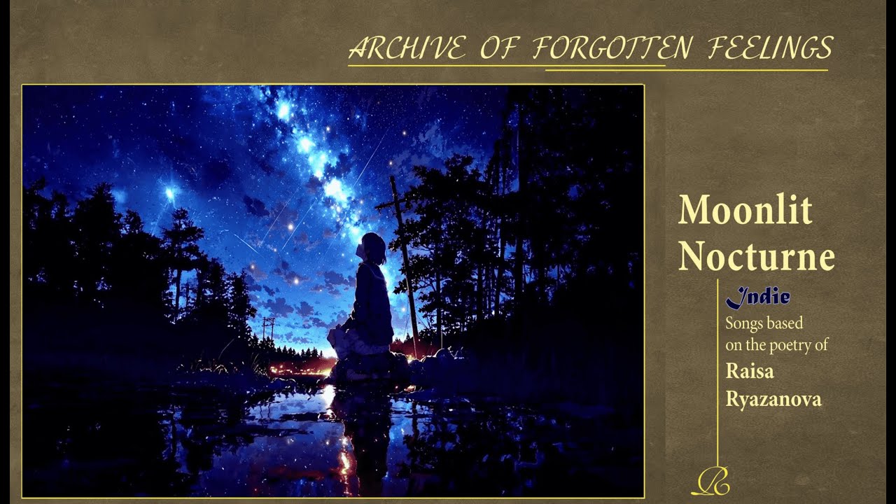 A moonlit nocturne 🌙 | a dreamy indie pop farewell to summer