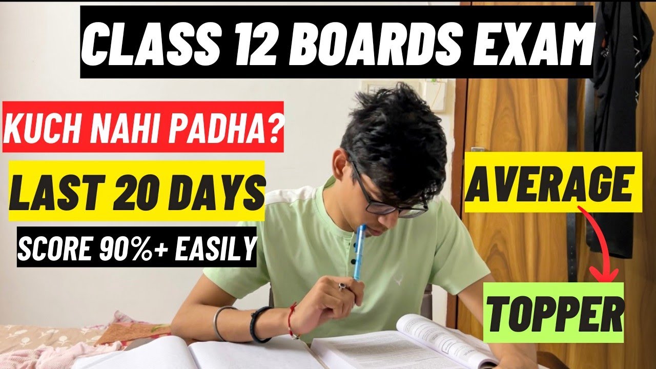 LAST 20 days SCORE 90%+ in CLASS 12 boards 🔥 Class 12 boards exam strategy by SRCC| CBSE class 12