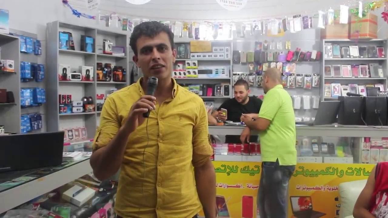 برنامج مسابقات رمضان مع الجمال شلش -الحلقة الثالثة برعايه آي تك للاتصالات والكمبيوتر