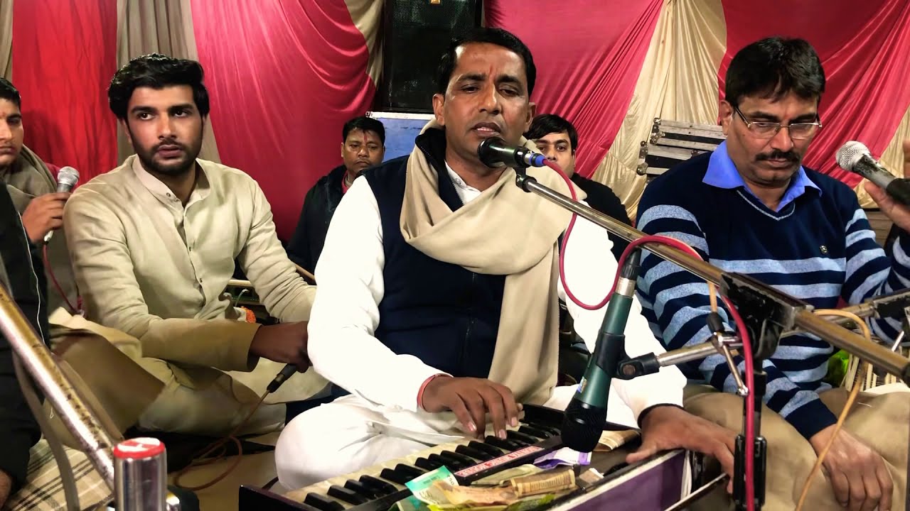 राखों मेरी लाज सभा के बीच...