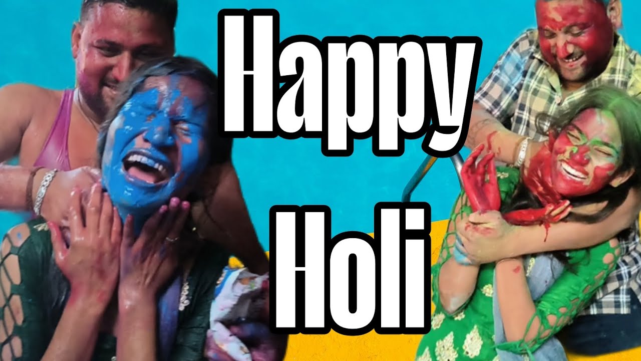 Aisi holi sirf jija aur sali me hi ho sakti hai 🤪😂 bahut Masti Hui holi par 