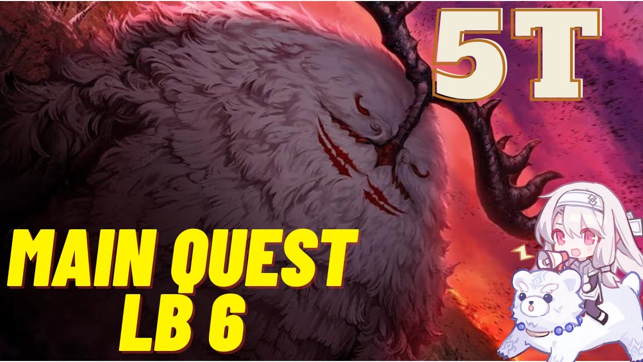 Cernunnos 5T Setup ft Sitonai - Main Quest Lost Belt 6 [FGO][Fate/Grand Order]