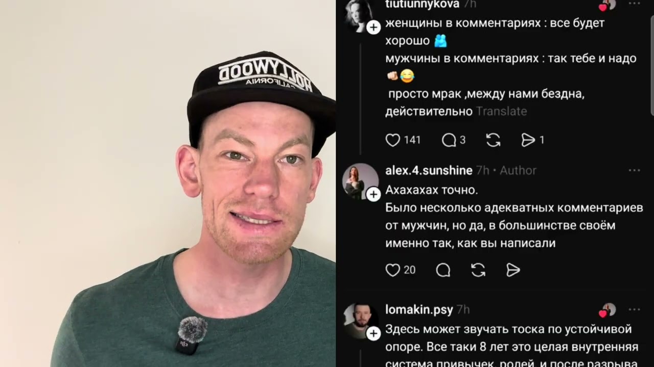 Тетка развелась  и тут же бросилась скакать по буям но мир изменился)🤣🤣 прозрение шагает по планете