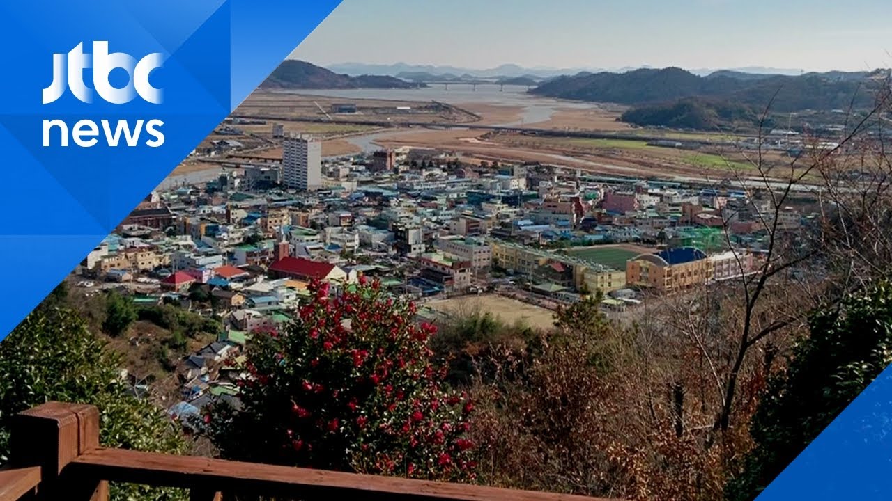 [주말& 떠나요] '태백산맥 문학길' 따라&hellip;보성 벌교 여행