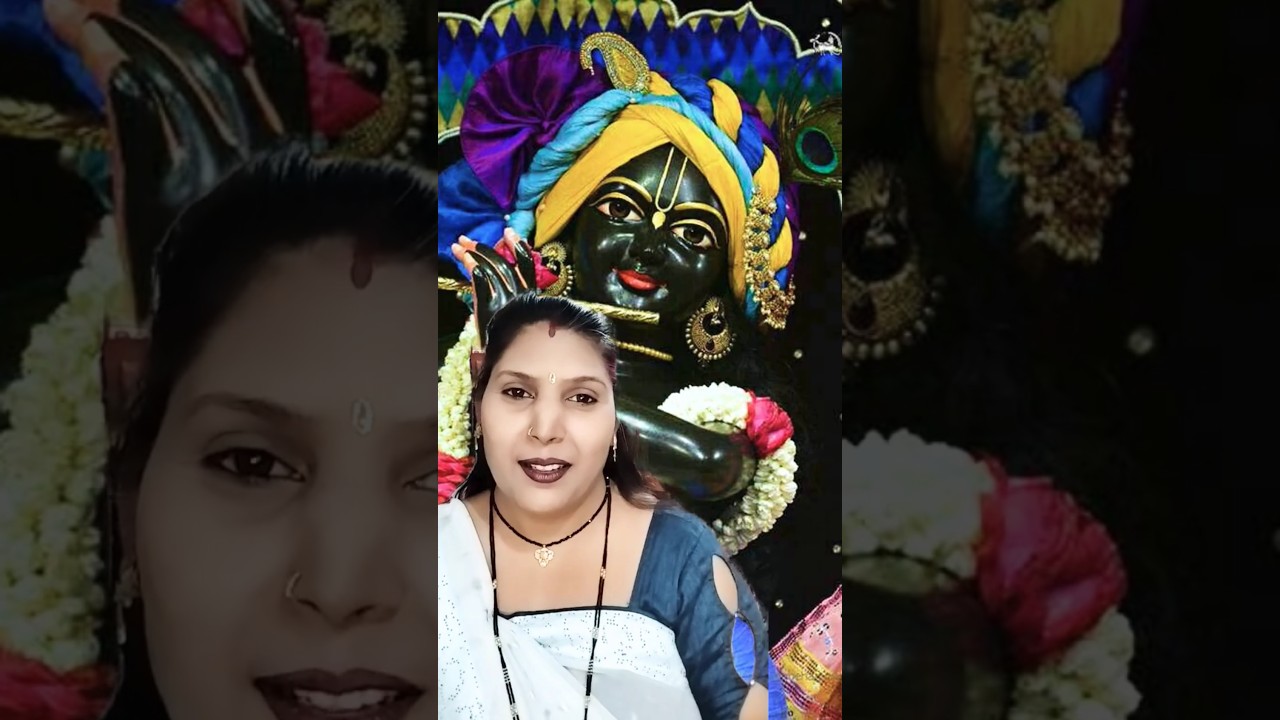 सच्ची बता दे नंदलाला रूप तेरा क्यों काला🪈🙏🦚 #shortsfeed #short video #trendingShorts