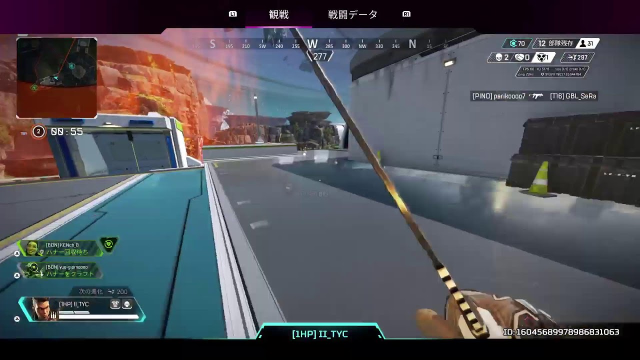 プラティーナwithtyc
