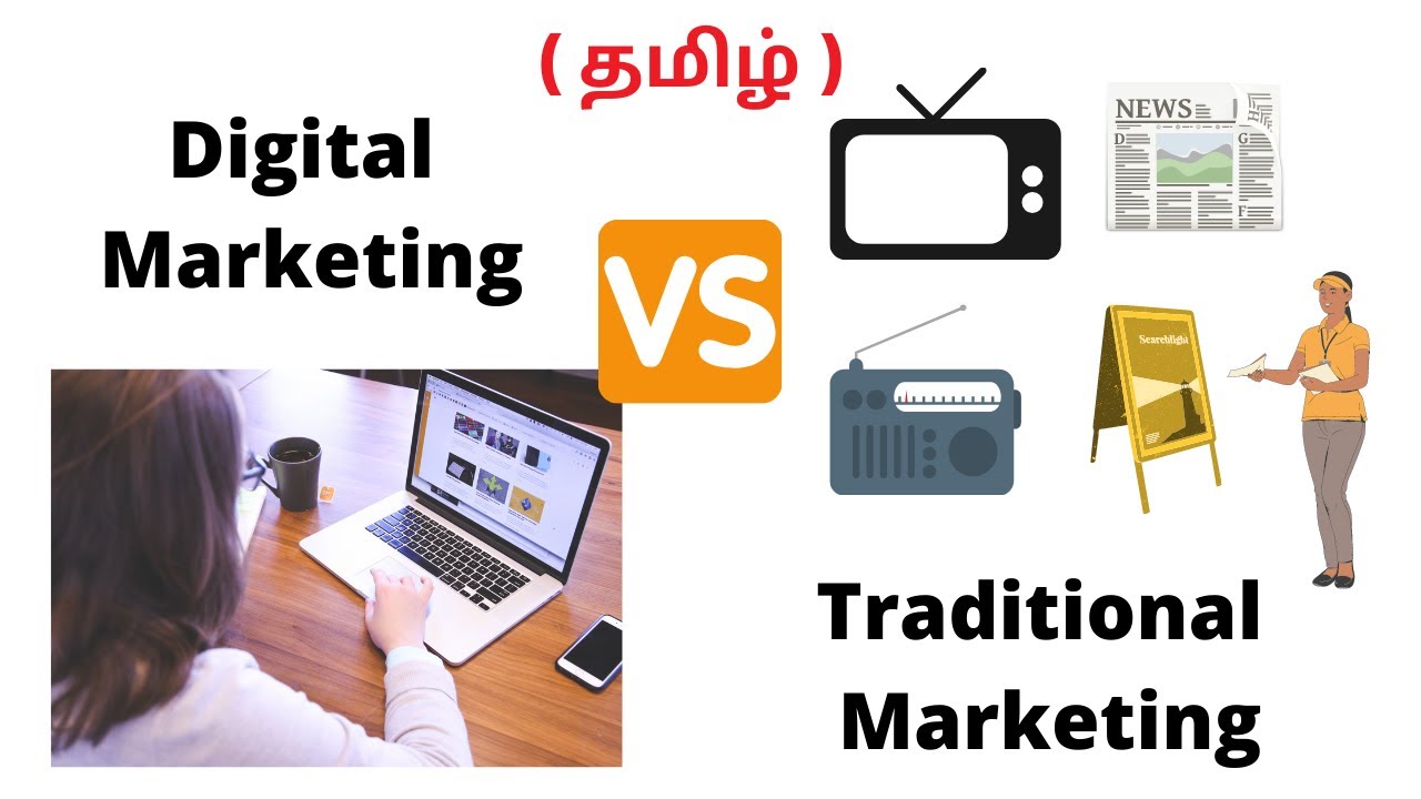 Traditional Marketing vs Digital Marketing in Tamil |  Shivs Edu Life