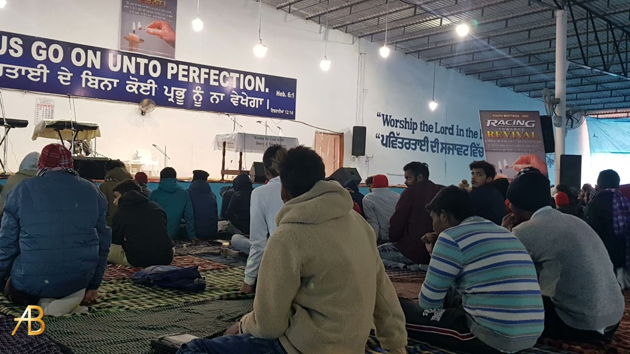 TPM Church Dhariwal #Meri jindagi kabhi nass na ho | live Youth meeting 2022 .