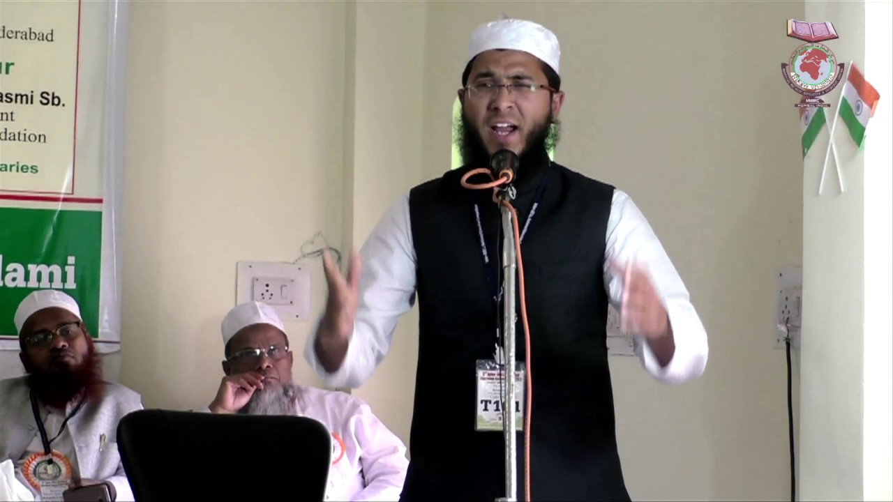 19. The Significance of Islamic Media, By Maulana Saleh Umar, Code No. NEC - T 101