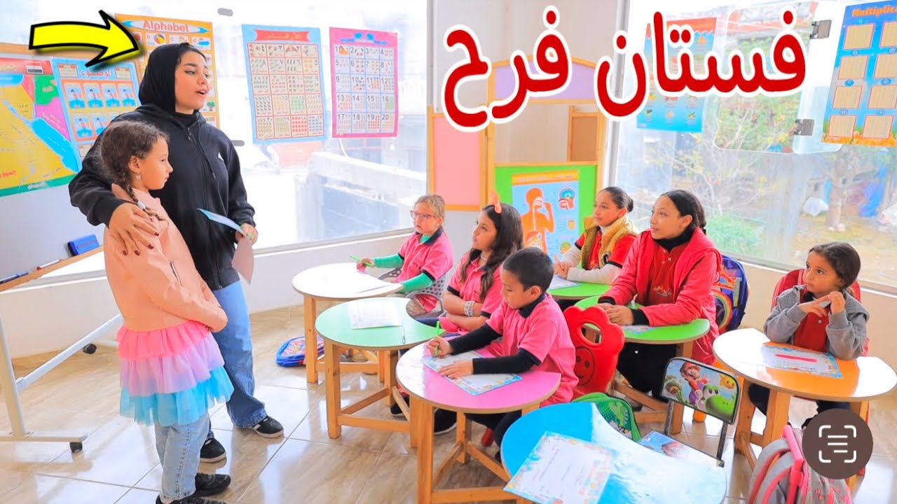 بنت صغيرة داخل لجنة الامتحان بالفستان - شوف حصل اية !!