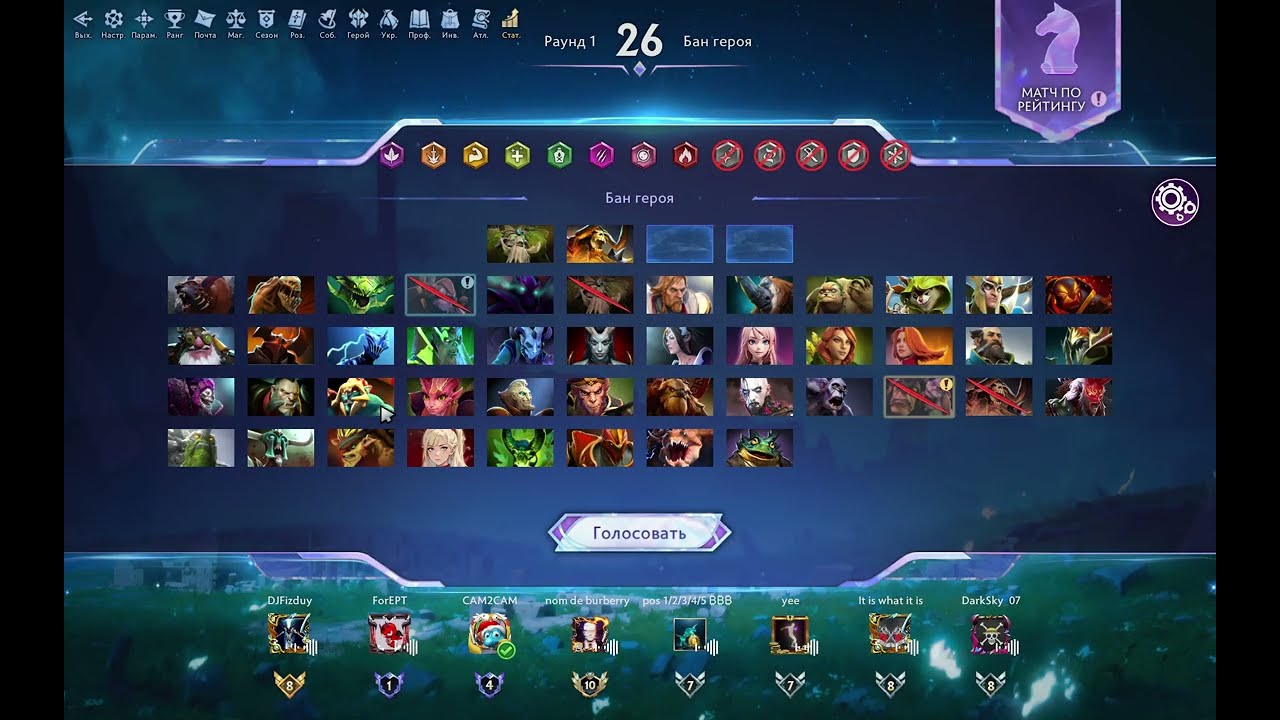 Auto Gladiators Khepri WIN