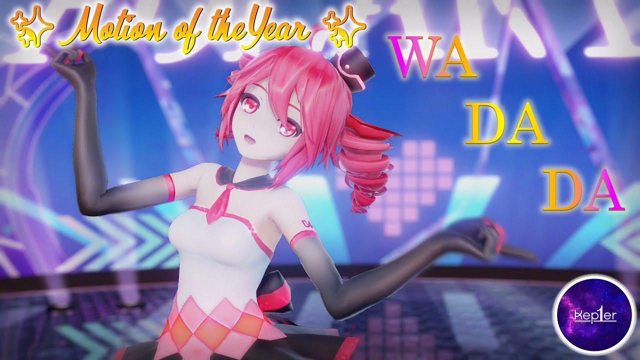 [MMD] Kep1er 케플러 | ‘WA DA DA’ [Motion DL]