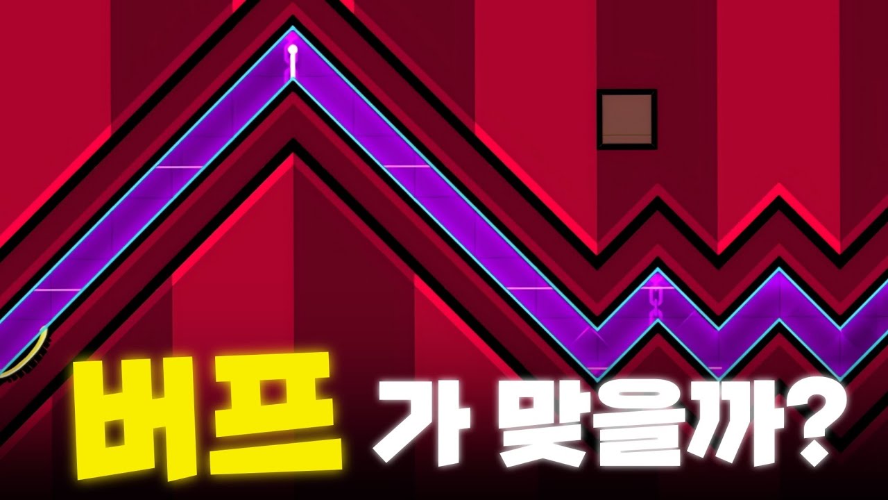 언제나 날 실망시키지 않는구나 [리퀘스트 4 - 1편]