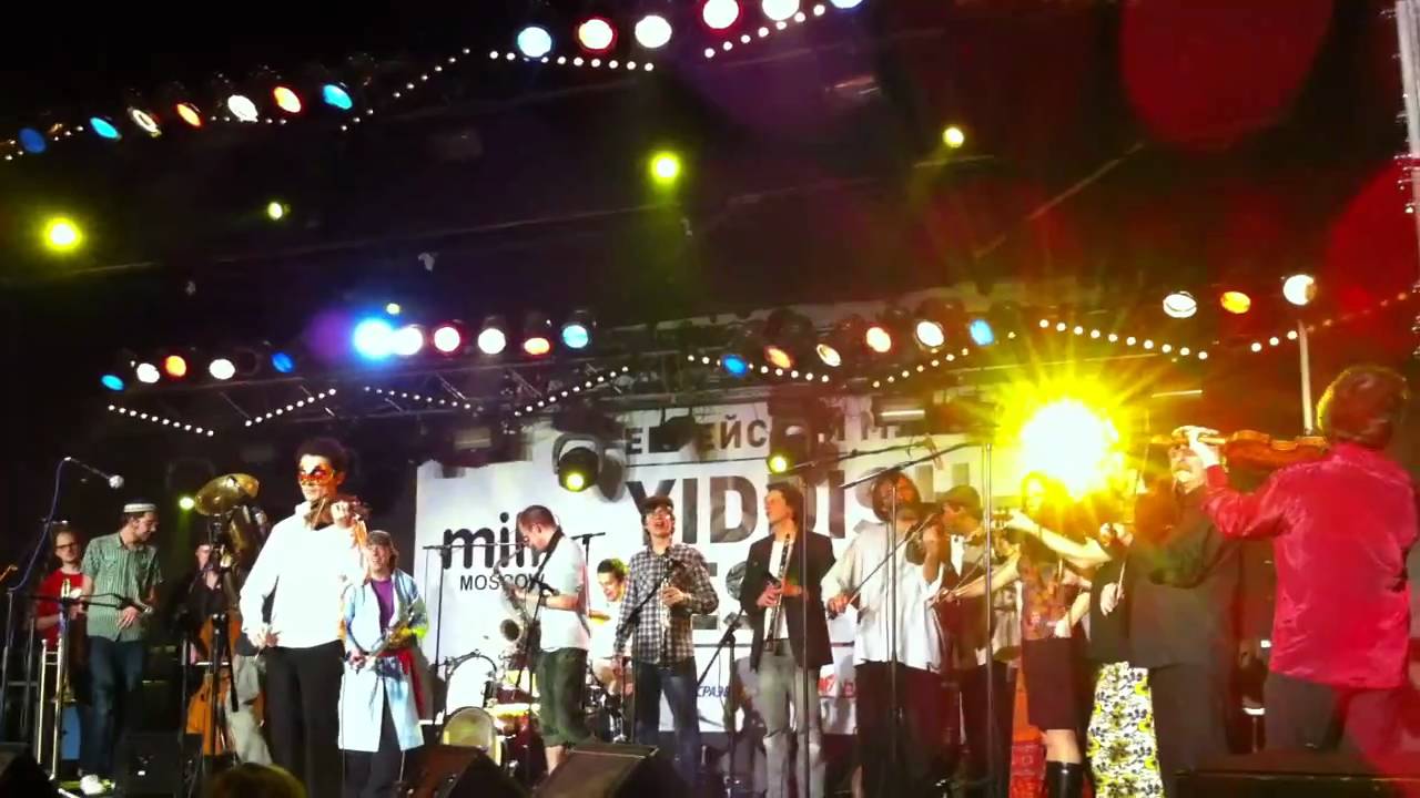 Yiddish Fest 2011