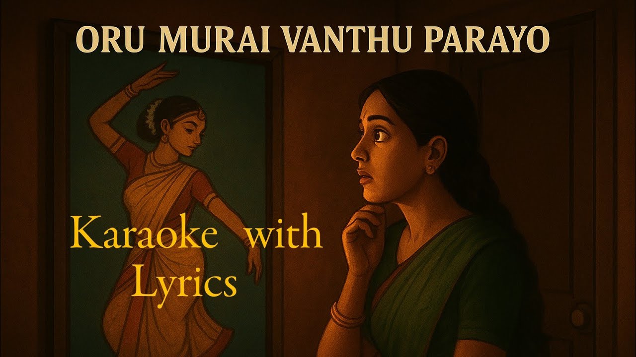 Oru murai vanthu parayo|Karaoke with Lyrics Malayalam|Manichitrathazhu|Mohanlal|Shobhana|