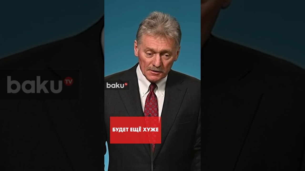 Песков о ситуации на Ближнем Востоке и о роли России в переговорном процессе