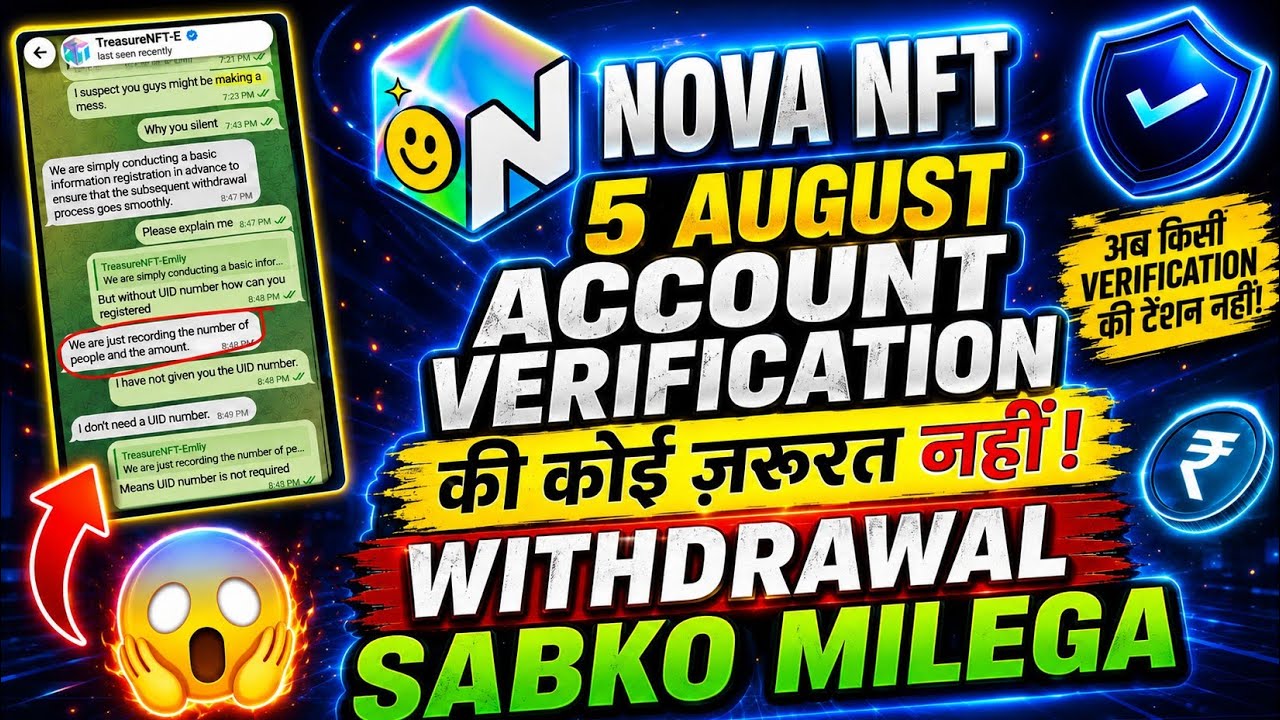 Nova Nft New Update Today | Treasure Nft Withdrawal Update | Nova Nft Today News | TUFT TOKAN Update