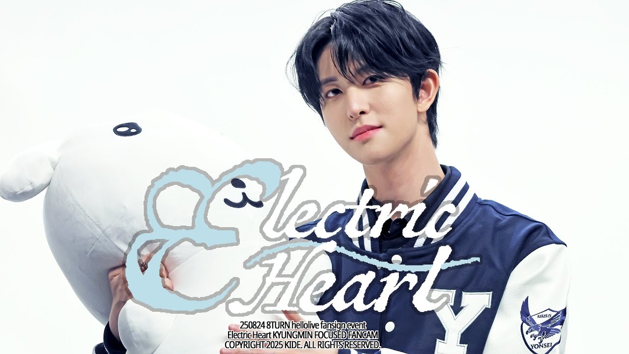 [4K] 250824 에잇턴 'Electric Heart' 경민 직캠 8TURN KYUNGMIN fancam (헬로라이브 대면 팬싸 hellolive fansign event)